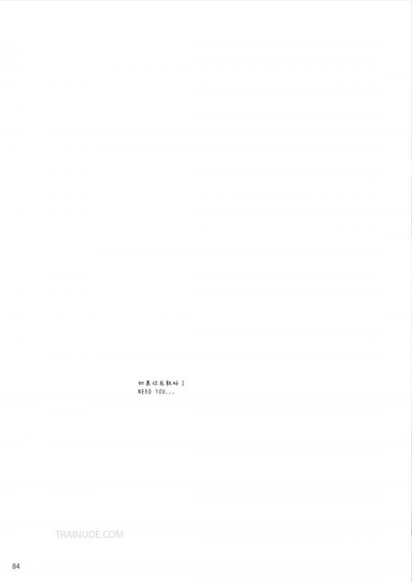 Blue-Men-No.173-EbookVideo