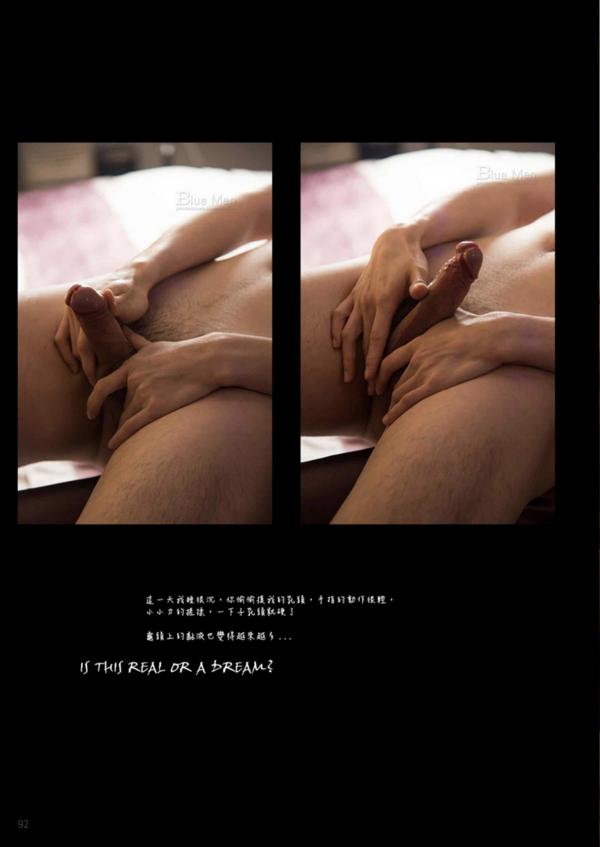 Blue-Men-No.173-EbookVideo