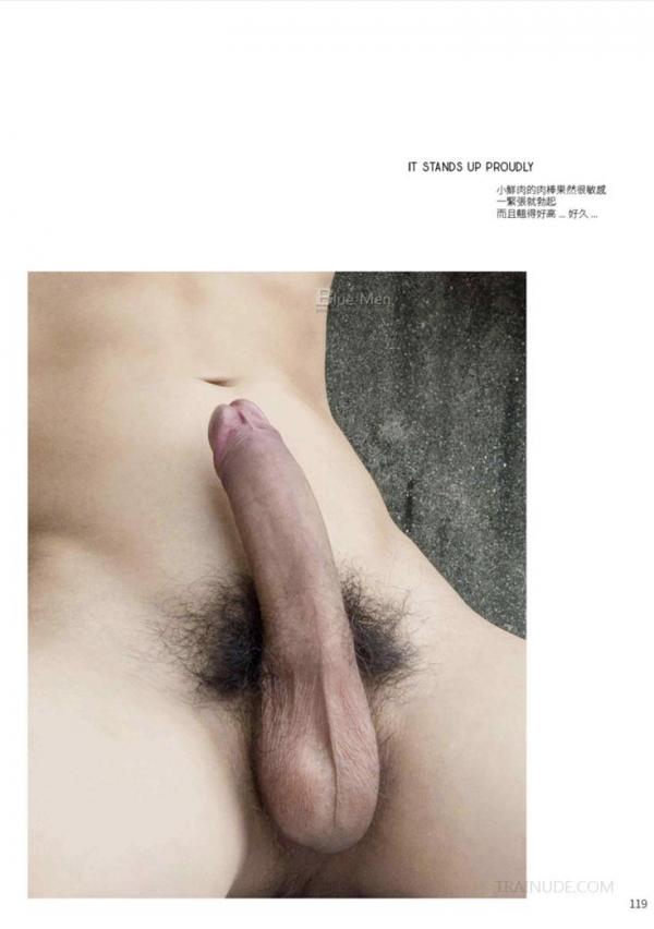 Blue-Men-No.189-EbookVideo