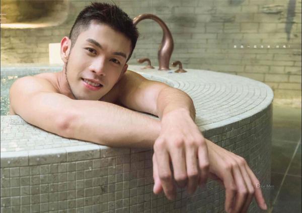 Blue-Men-No.201-EbookVideo