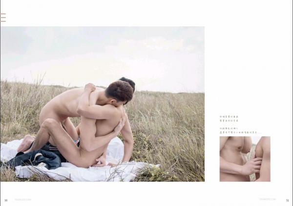 Blue-Men-No.202-EbookVideo