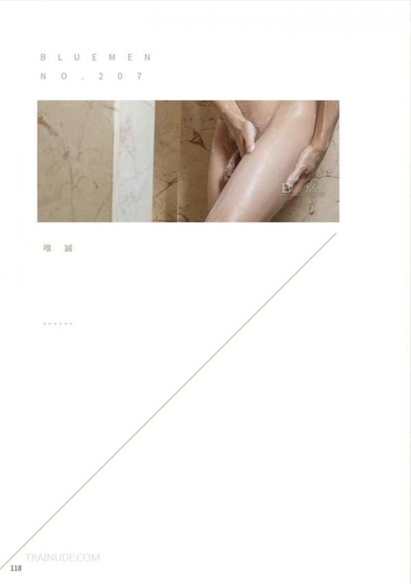 Blue-Men-No.207-EbookVideo