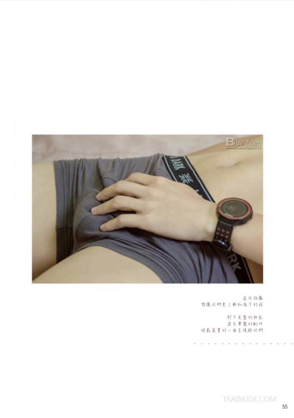 Blue-Men-No.209-EbookVideo