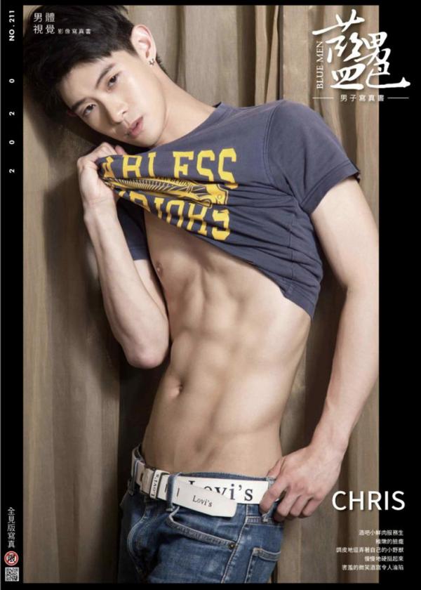 Blue-Men-No.211-–-Chris-EbookVideo