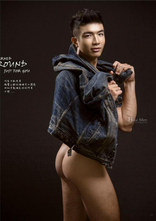 Blue-Men-No.223-EbookVideo