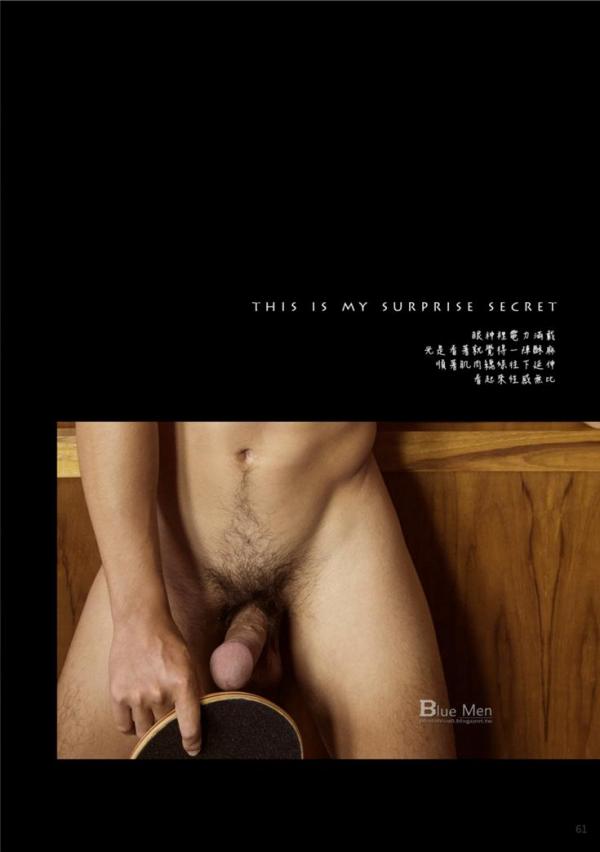 Blue-Men-No.223-EbookVideo