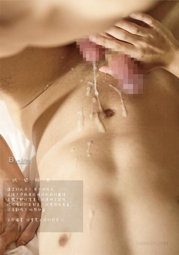 Blue-Men-No.227-EbookVideo