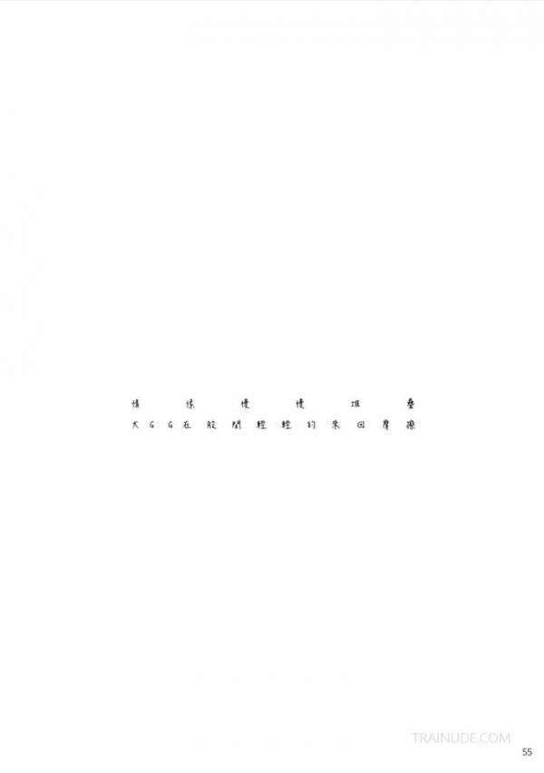 Blue-Men-No.227-EbookVideo