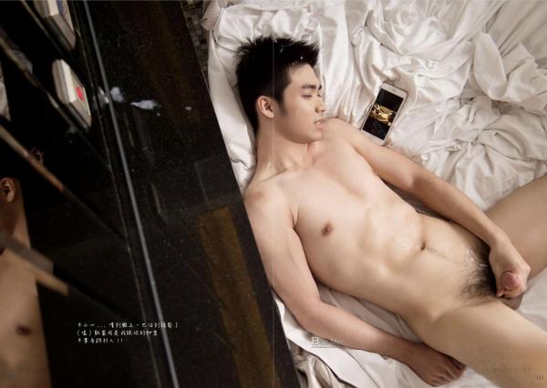 Blue-Men-No.228-EbookVideo