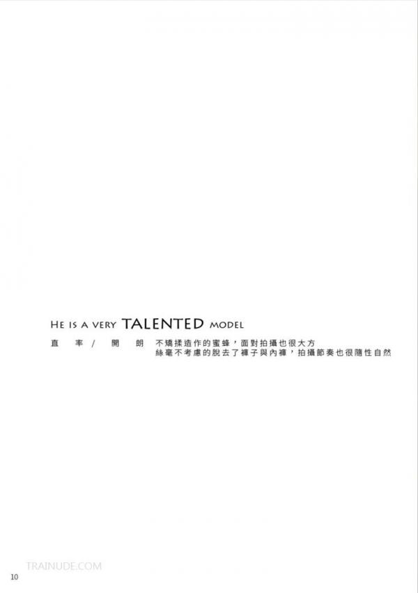 Blue-Men-No.228-EbookVideo