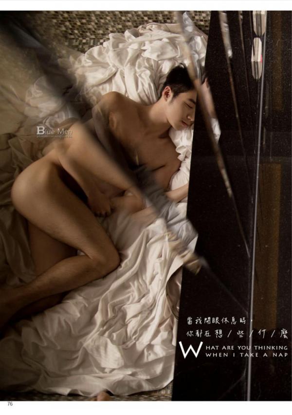 Blue-Men-No.228-EbookVideo