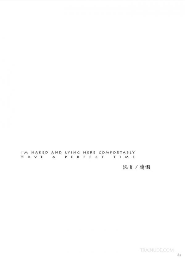 Blue-Men-No.228-EbookVideo