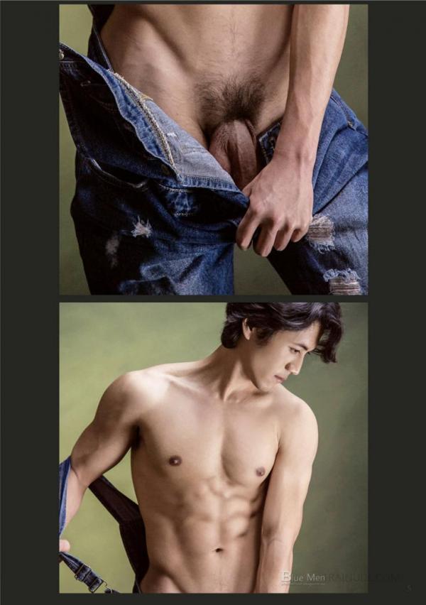 Blue-Men-No.229