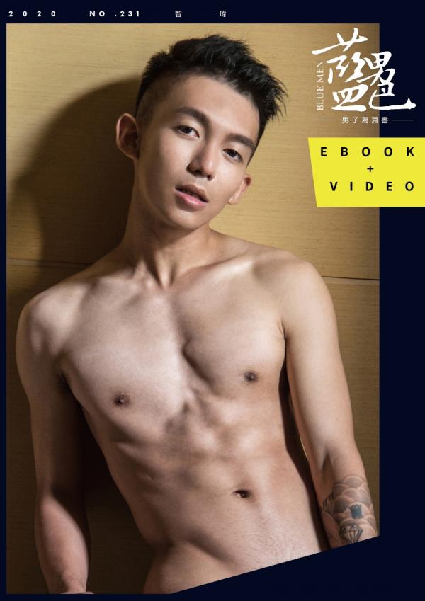 Blue-Men-No.231-EbookVideo