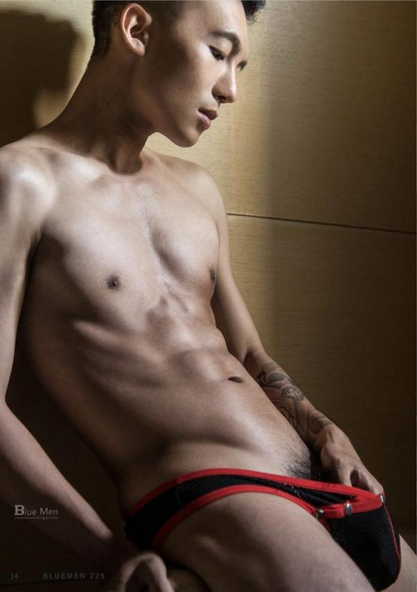 Blue-Men-No.231-EbookVideo