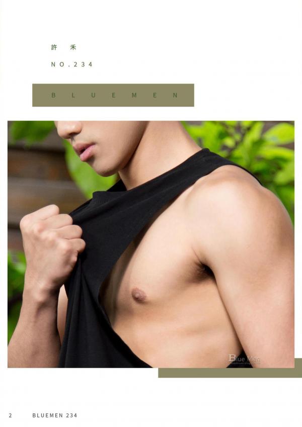 Blue-Men-No.234-EbookVideo