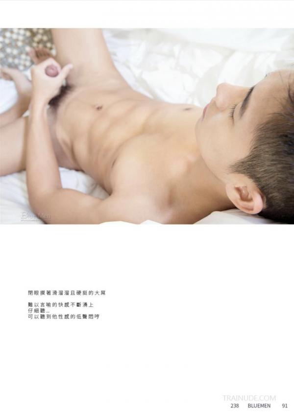 Blue-Men-No.238-EbookVideo