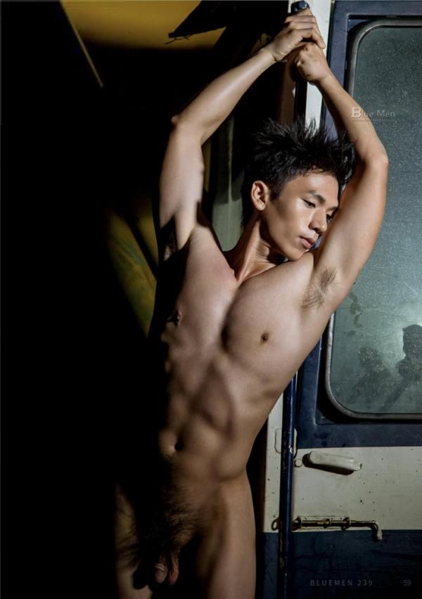 Blue-Men-No.239-EbookVideo