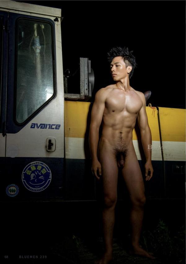 Blue-Men-No.239-EbookVideo