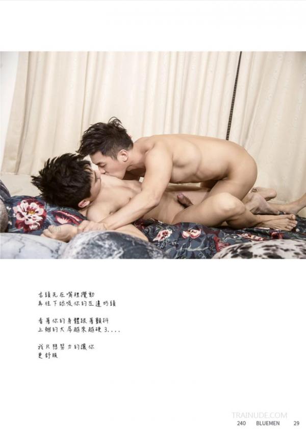 Blue-Men-No.240-EbookVideo