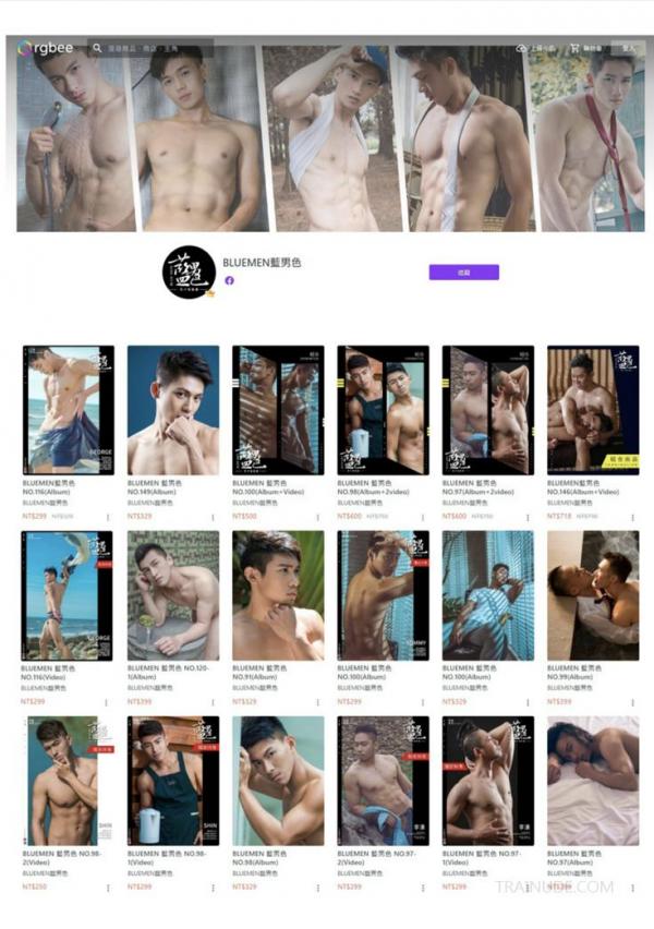 Blue-Men-No.249-Ebook--Video