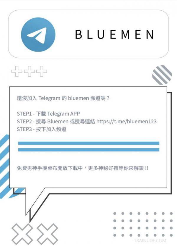 Blue-Men-No.249-Ebook--Video