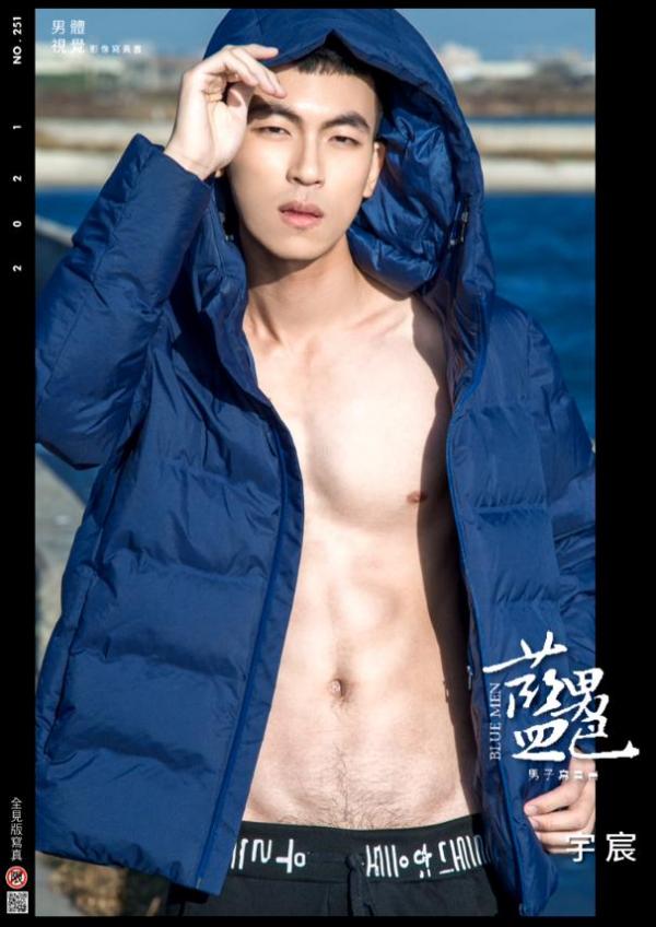 Blue-Men-no.251-ebook--cum-video