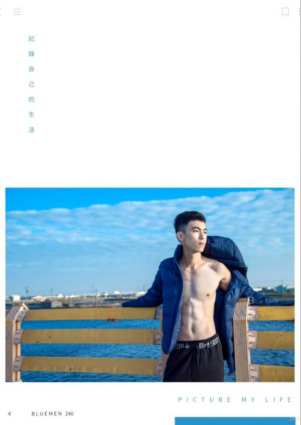 Blue-Men-no.251-ebook--cum-video