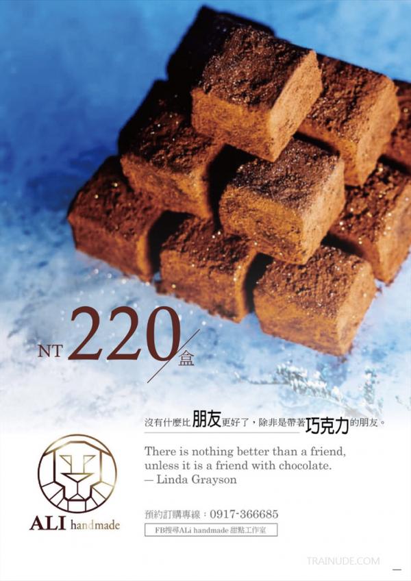 Blue-Men-no.253---Dermo-ebook--video