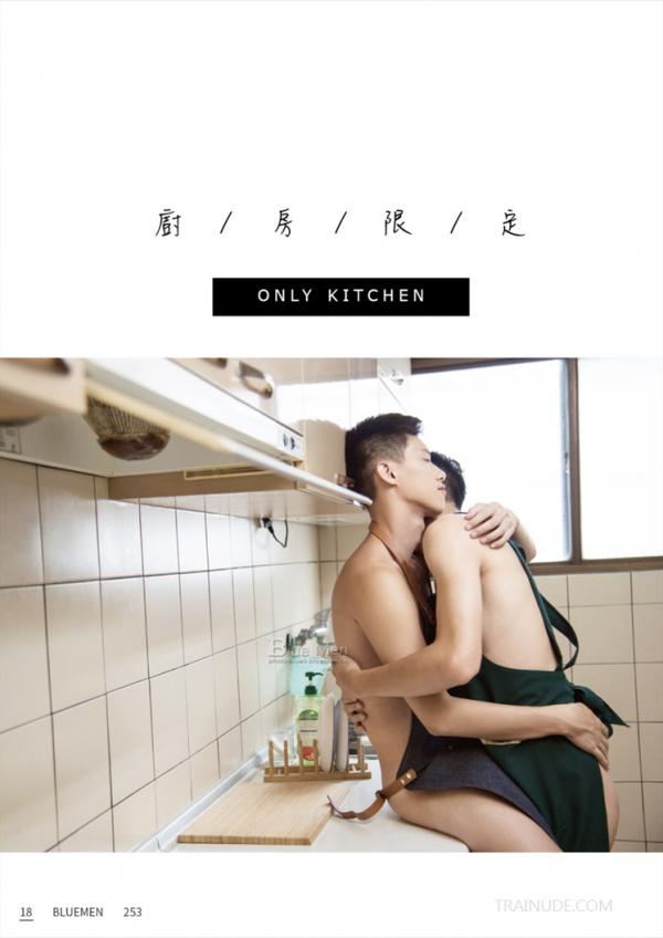 Blue-Men-no.253---Dermo-ebook--video