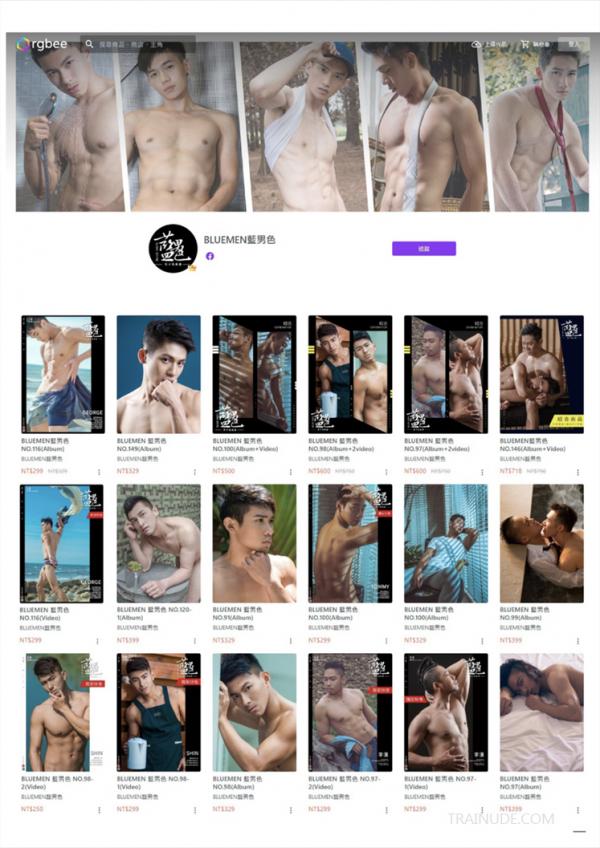 Blue-Men-no.253---Dermo-ebook--video