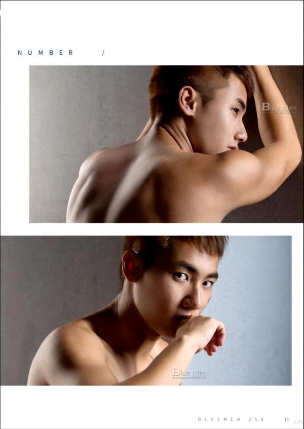 Blue-Men-no.258-ebook--cum-video