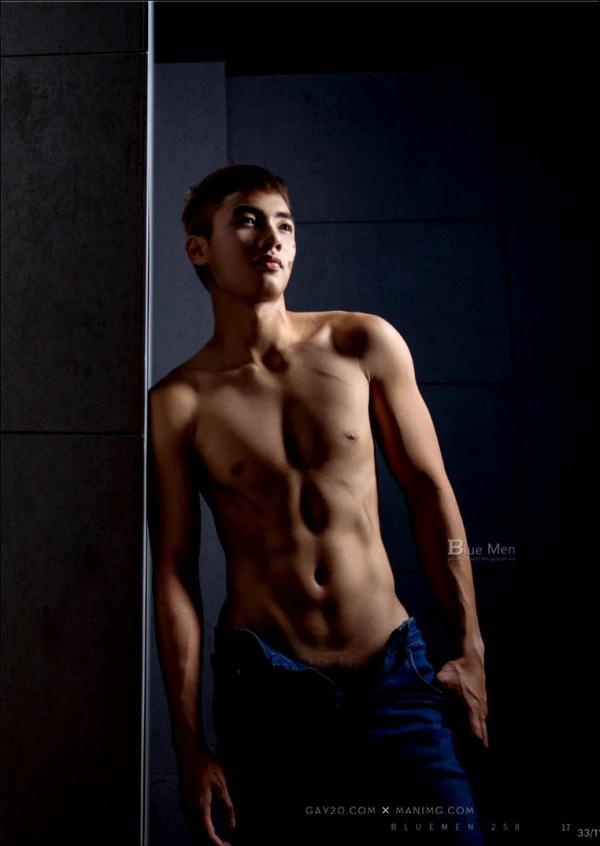 Blue-Men-no.258-ebook--cum-video