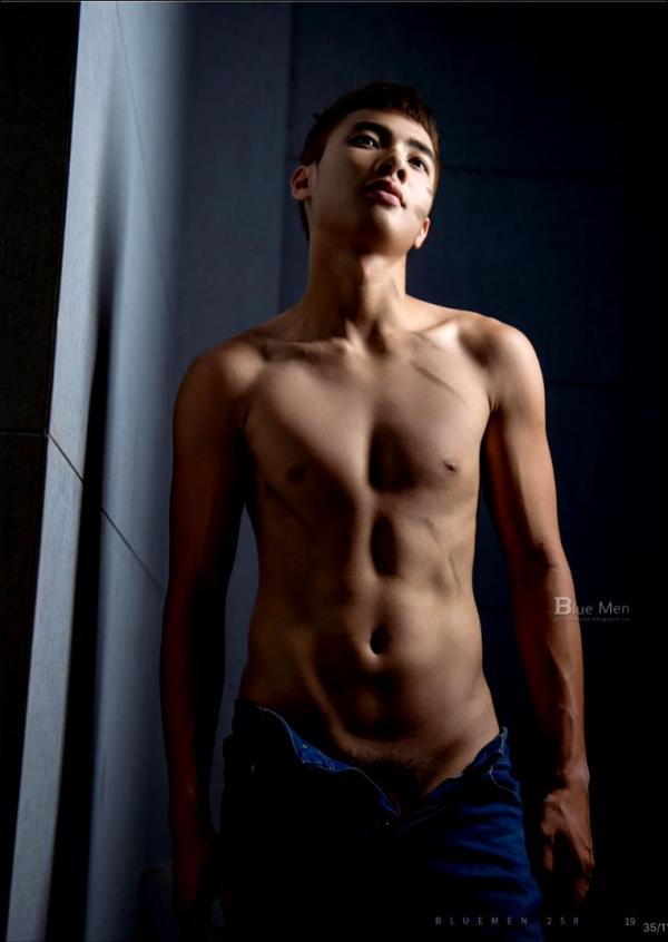 Blue-Men-no.258-ebook--cum-video