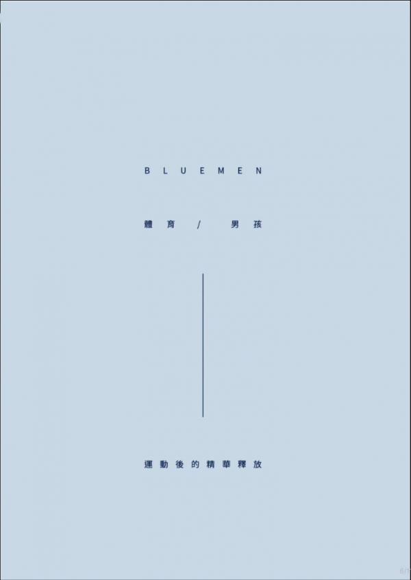 Blue-Men-no.258-ebook--cum-video