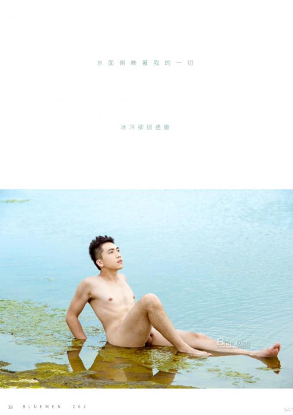 Blue-Men-no.262-ebook---video