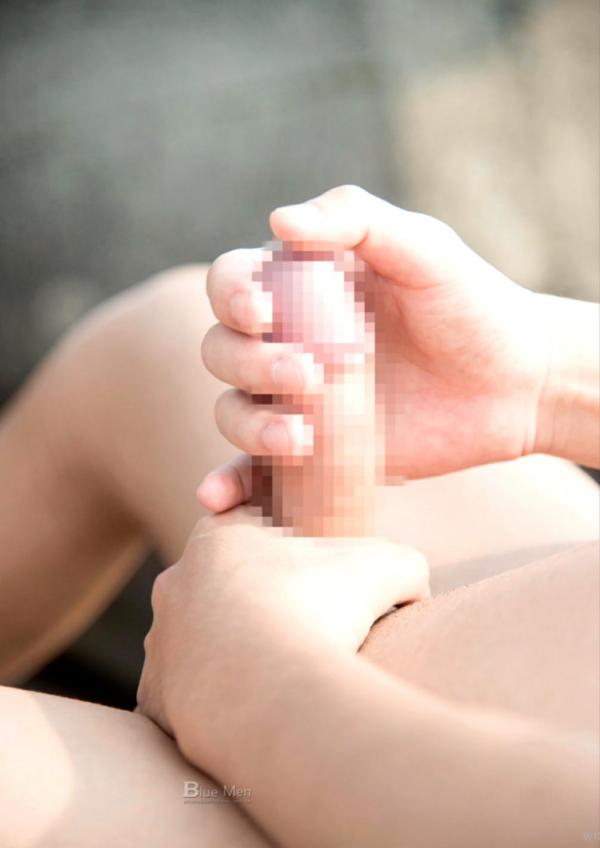 Blue-Men-no.267-ebook--cum-video