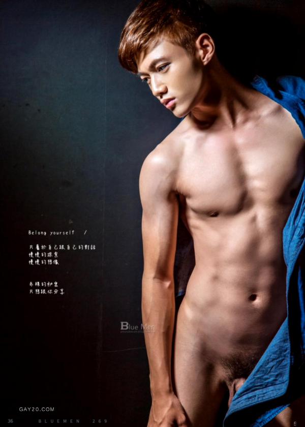 Blue-Men-no.269-ebook--cum-video