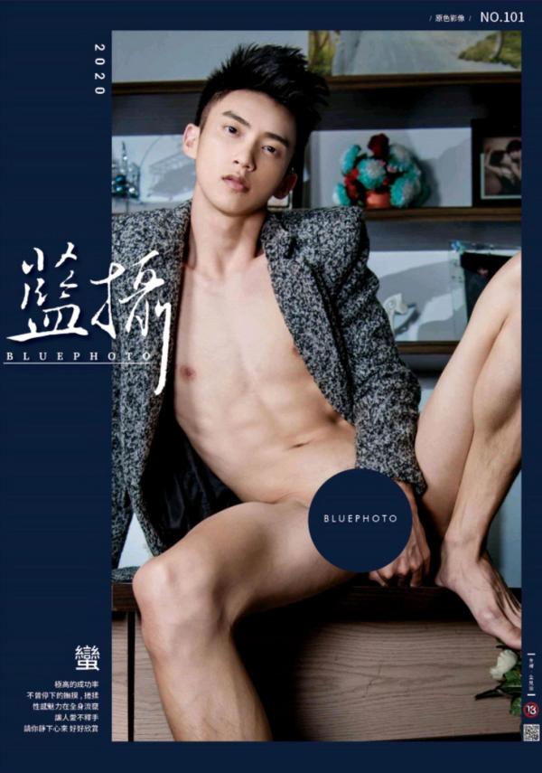 Blue-Photo-101--EbookVideo-