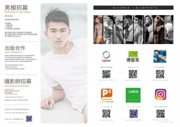 Blue-Photo-102--EbookVideo-