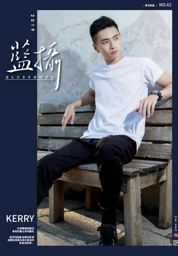 Blue-Photo-62--E-Book--Video-Cum