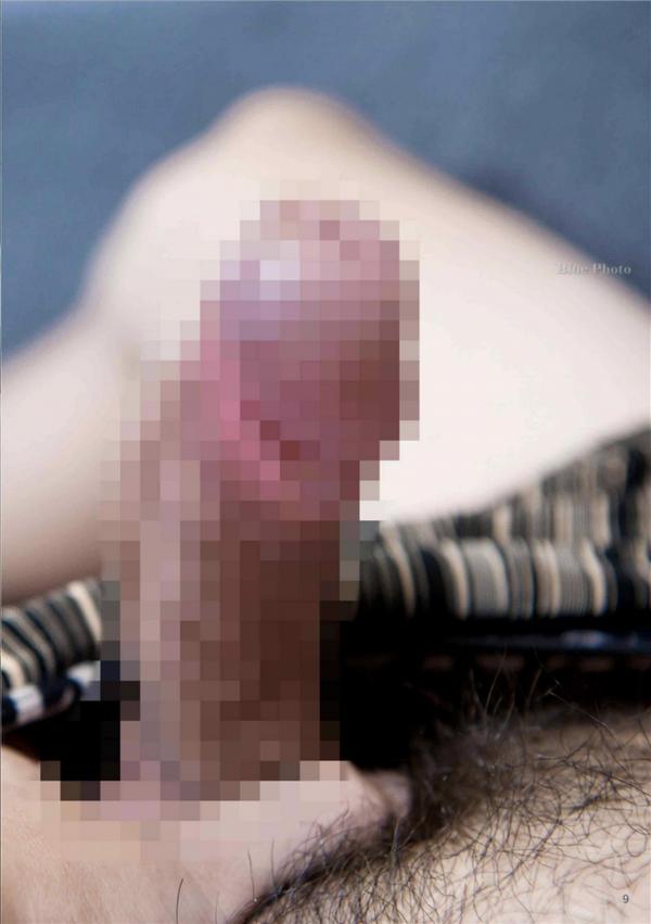 Blue-Photo-62--E-Book--Video-Cum