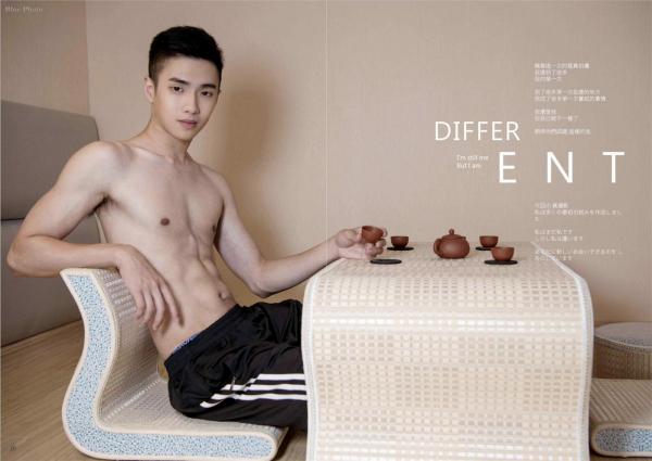 Blue-Photo-62--E-Book--Video-Cum