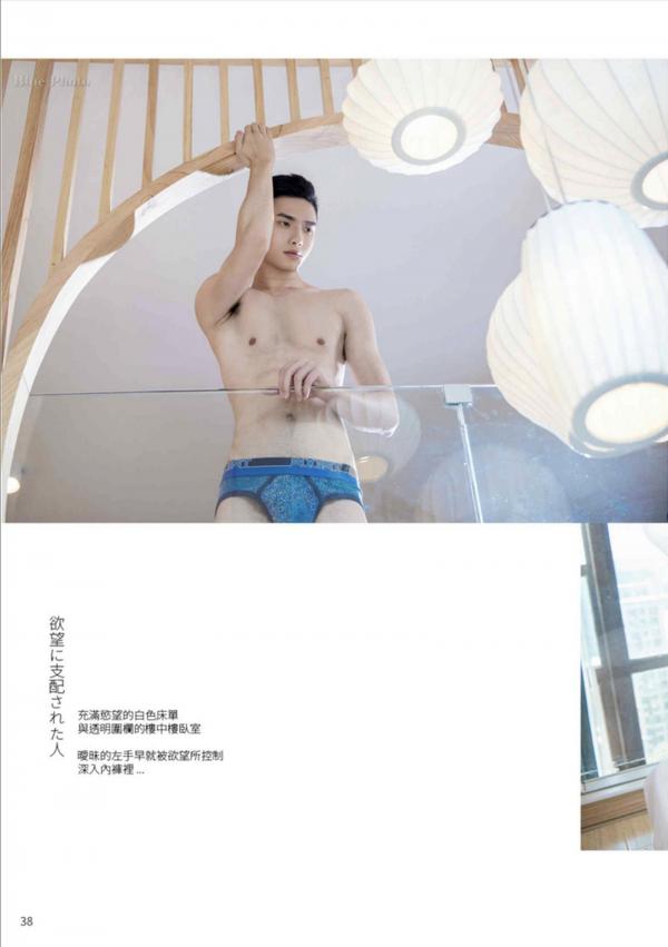 Blue-Photo-62--E-Book--Video-Cum