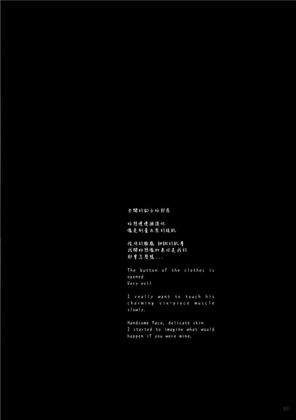 Blue-Photo-62--E-Book--Video-Cum