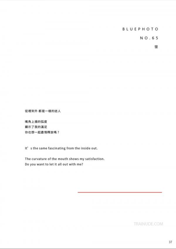 Blue-Photo-65--E-Book--Video-Cum-