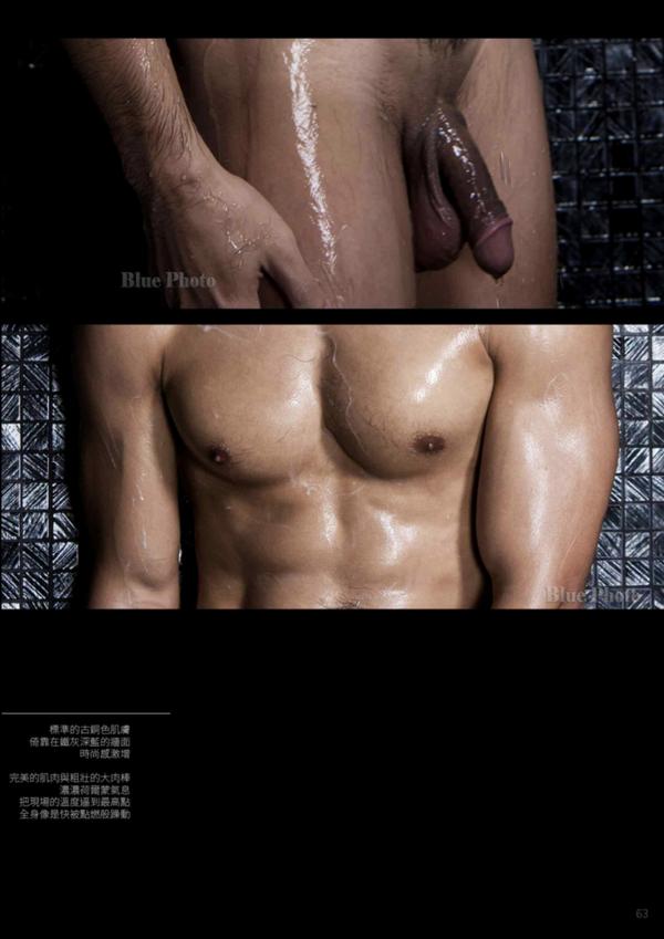 Blue-Photo-86--EbookVideo-