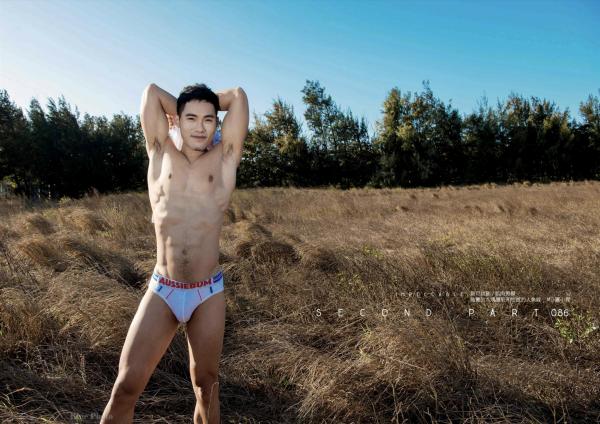 Blue-Photo-86--EbookVideo-