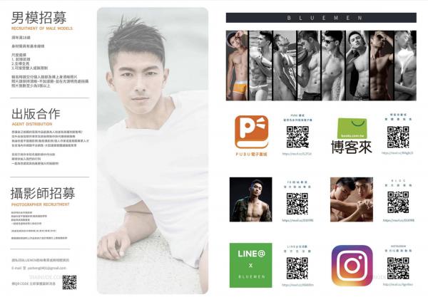 Blue-Photo-86--EbookVideo-