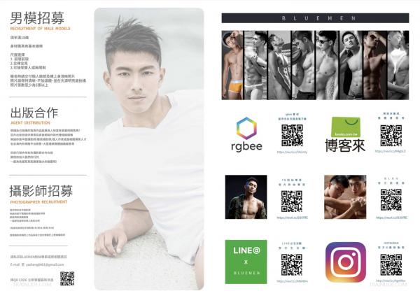 Blue-Photo-94--EbookVideo-